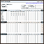 Shift Schedule Template