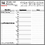 Daily Planner Template