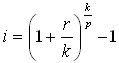 Simple Amortization Calculation Formula