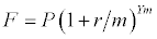 Compound Interest Equation